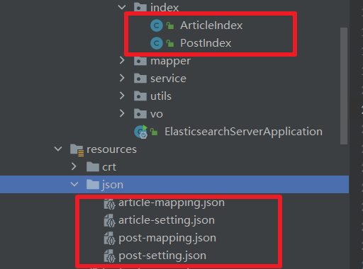 elasticsearch通过Java class类的@Setting和@Mapping来定义索引index_analyzer