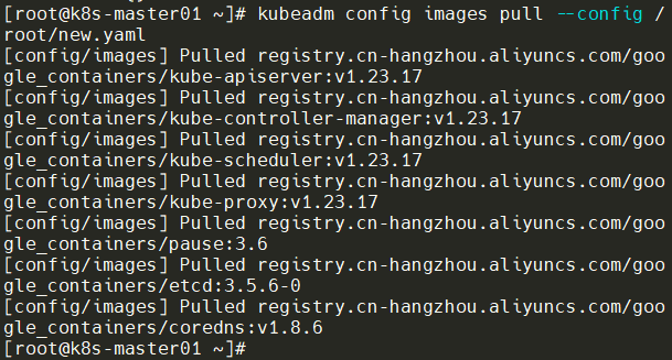 Kubeadm安装高可用k8s 1.23.x_k8s安装_04