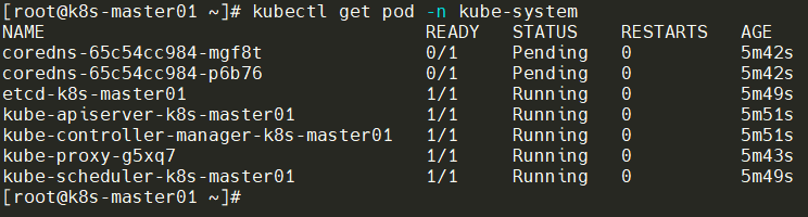 Kubeadm安装高可用k8s 1.23.x_kubeadm安装k8s_07