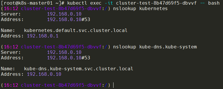 Kubeadm安装高可用k8s 1.23.x_k8s安装_29