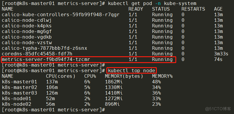 二进制安装高可用k8s 1.27.x_二进制安装k8s_14