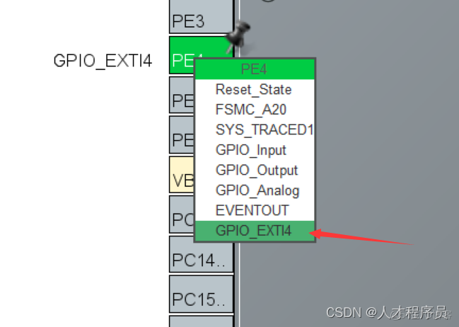 【STM32基础 CubeMX】外部中断_下降沿