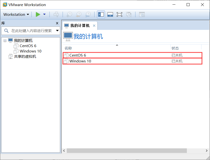 虚拟机的概念_VMware