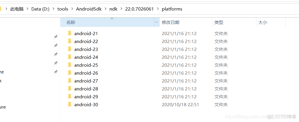 Android Studio 配置 NDK 开发编译环境_android_04