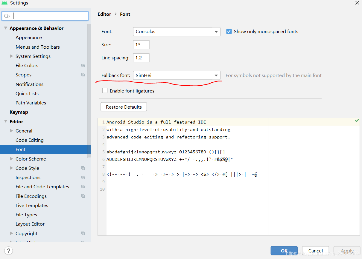 Android studio 中文显示异常乱码_系统_02