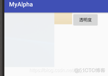 Android Alpha 更改图片透明度_android_02