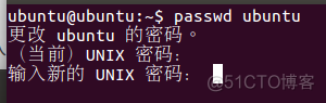 更改 ubuntu 账户密码_ubuntu_02