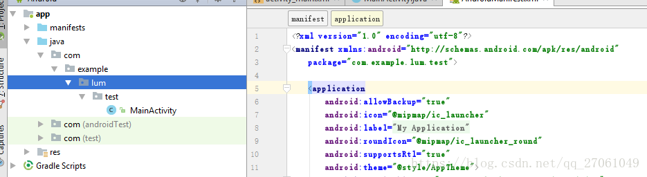 android  studio 更改 app 包名和包的长度_xml_06