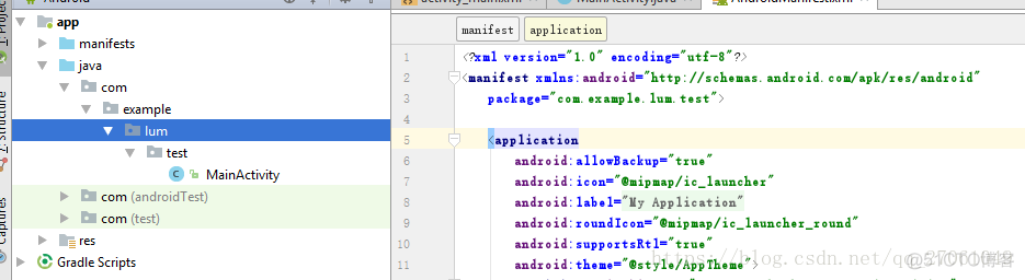 android  studio 更改 app 包名和包的长度_包名_06