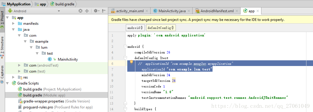 android  studio 更改 app 包名和包的长度_右键_07