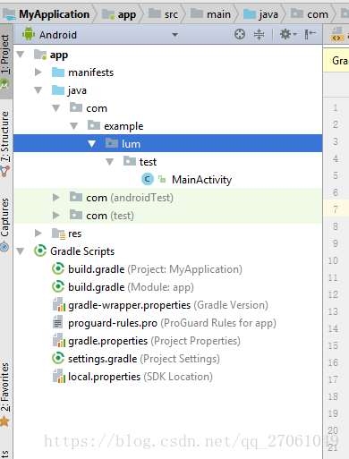 android  studio 更改 app 包名和包的长度_android studio_08