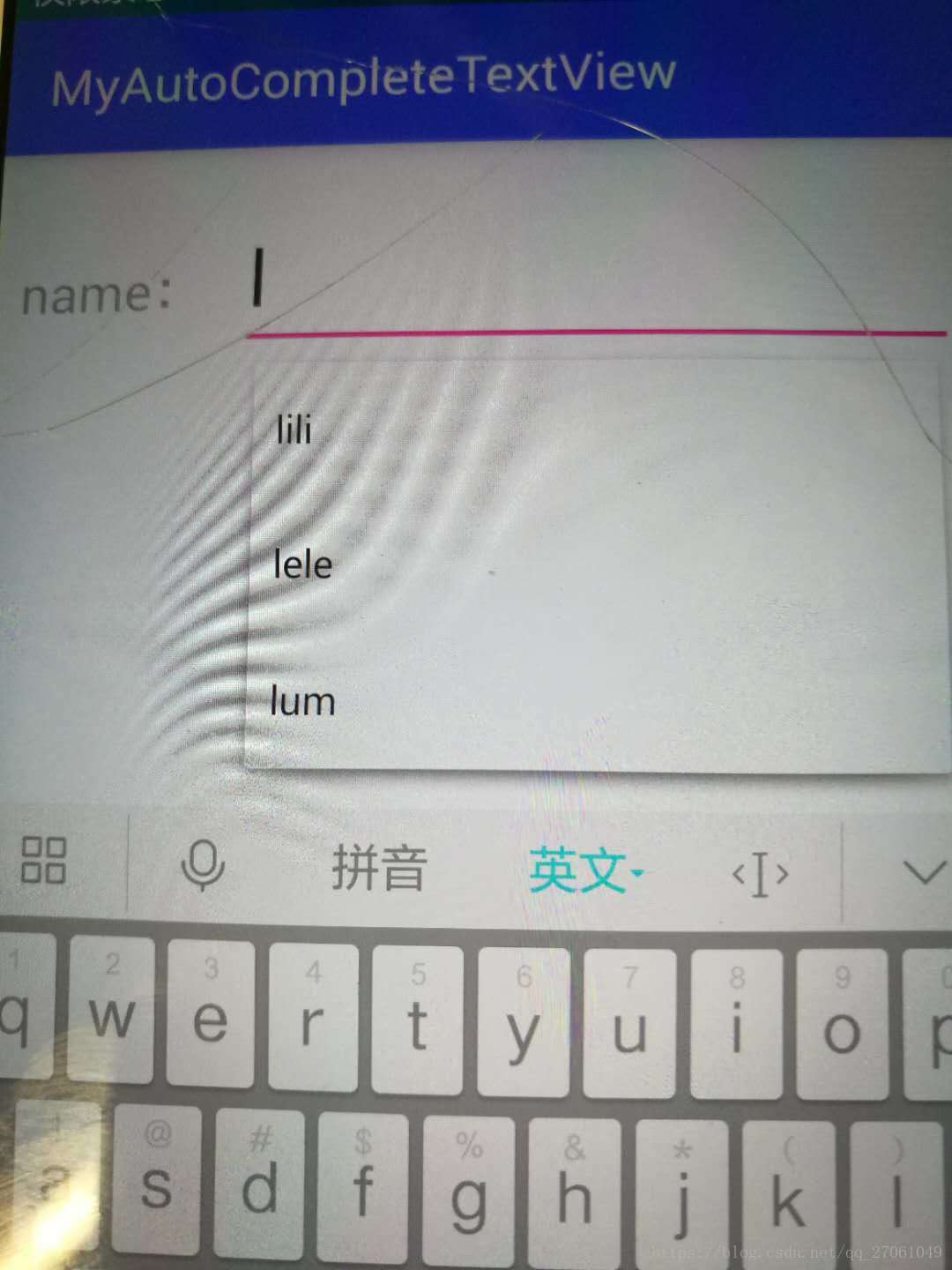 MyAutoCompeteTextView 自动筛选补全输入信息_android_02