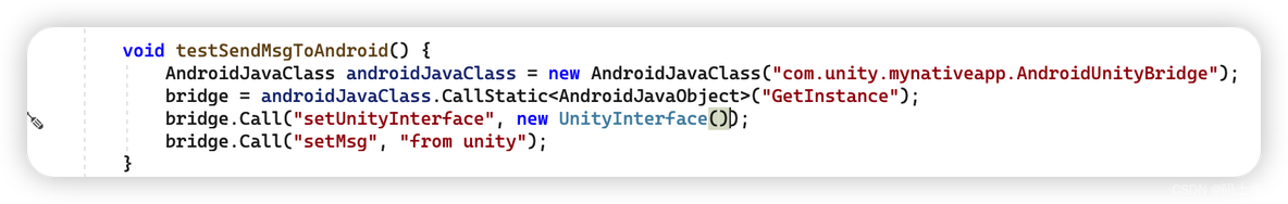 android 集成unity及相互通信的方法_jar_21