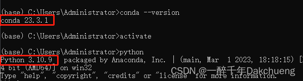 Anaconda Python anaconda python3.10_pytorch_12