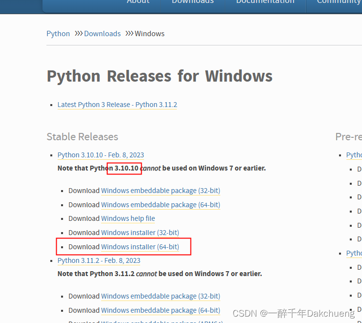 Anaconda Python anaconda python3.10_pytorch_08