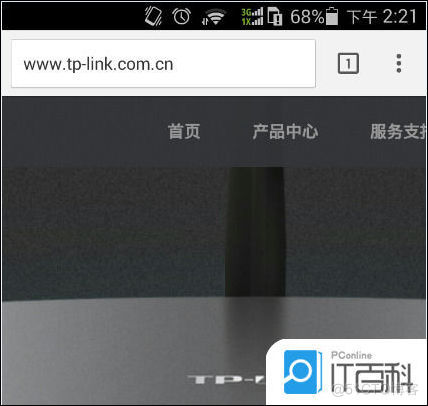 android pppoe拨号 手机pppoe拨号器_重启_13