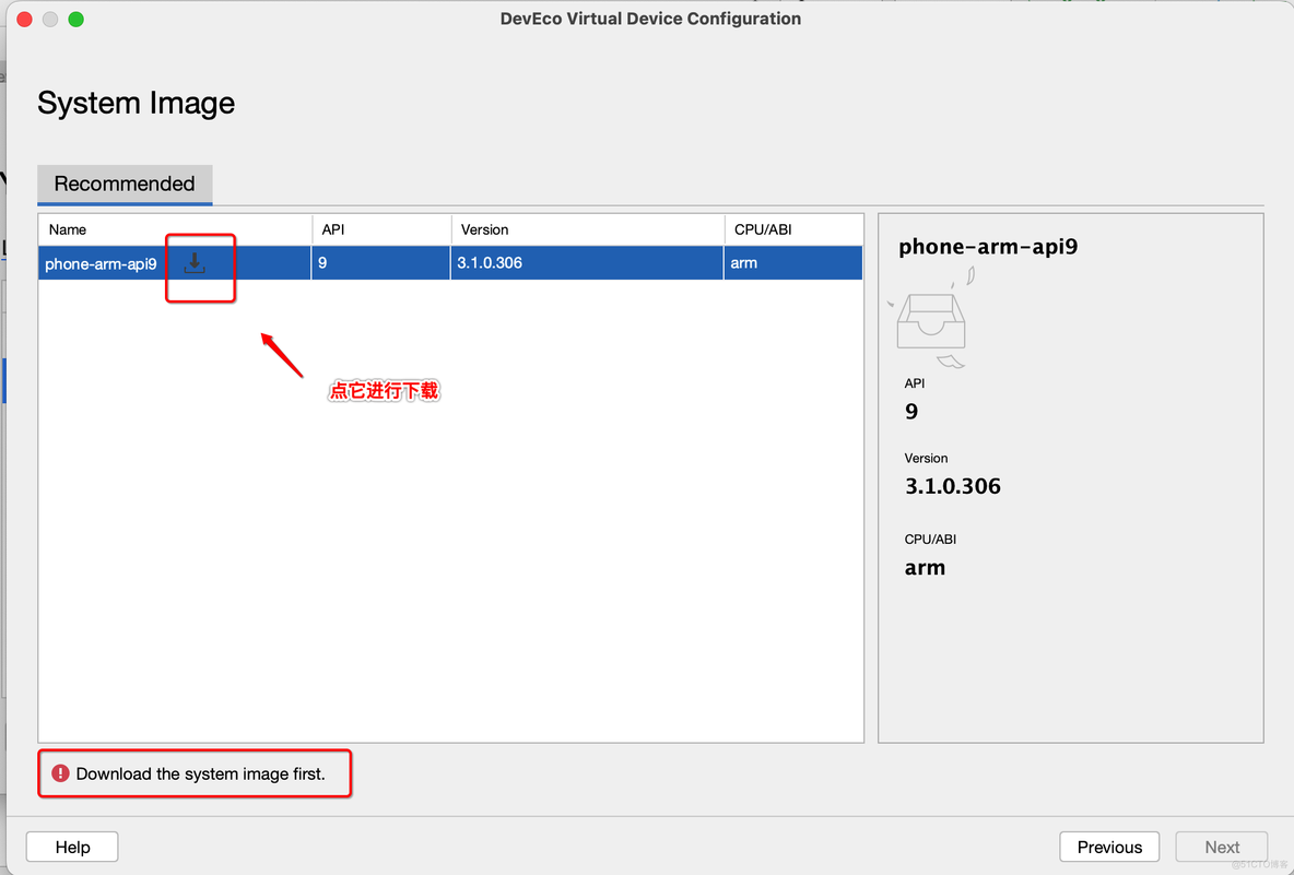 零基础快速上手HarmonyOS ArkTS开发1---运行Hello World、ArkTS开发语言介绍_Android_37