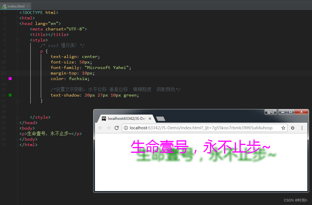 CSS3属性详解（一）文本  盒模型中的 box-ssize 属性  处理兼容性问题：私有前缀  边框  背景属性  渐变_盒模型