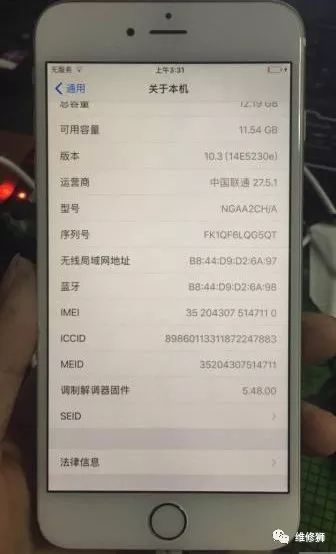 iphone6plus 降级 ios9 苹果6p降级9_iphone6plus 降级 ios9_09