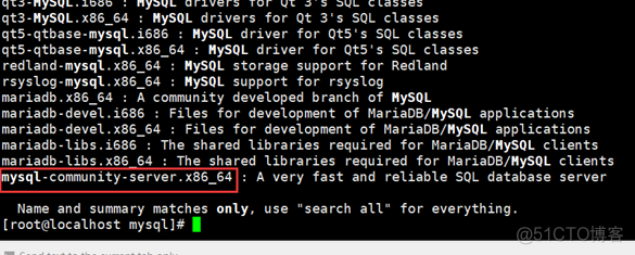 armbian安装 mysql arm安装mysql8_数据库_03