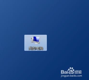 怎么把文件复制到Android data 怎么把文件复制到U盘_u盘_06