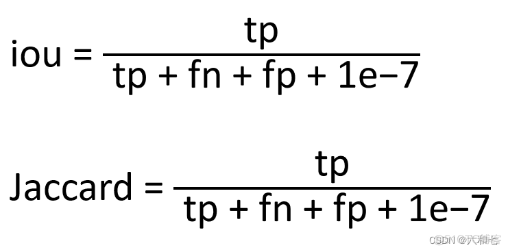 IOU计算pytorch iou计算分割_人工智能_04