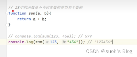 typescript 数据数据移除 typescript基本数据类型_typescript 数据数据移除_07