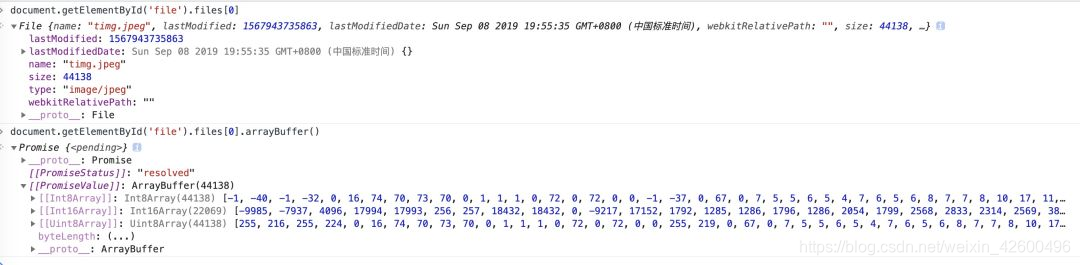 js前端上传文件给后端axios 前端文件上传怎么实现_js前端上传文件给后端axios_03