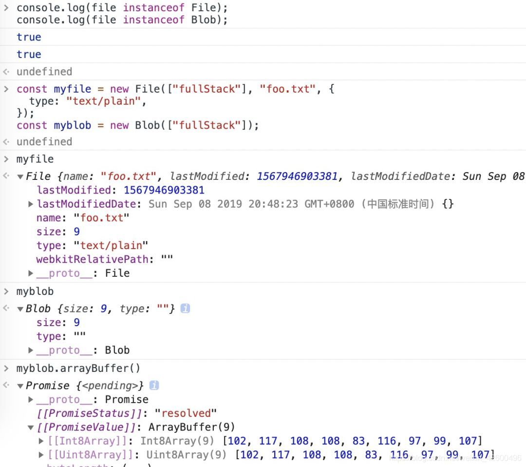 js前端上传文件给后端axios 前端文件上传怎么实现_javascript_04