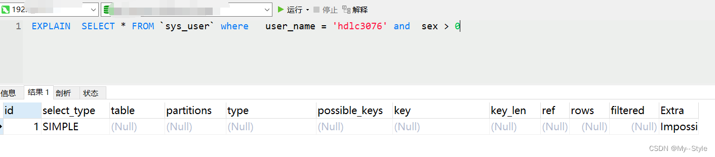 MySQL like 怎么走索引 mysql like 索引失效_字段_02