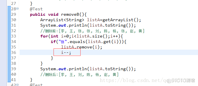 array删除第一个元素 java 删除arraylist_数组_03