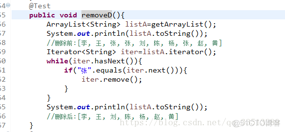 array删除第一个元素 java 删除arraylist_数组_07