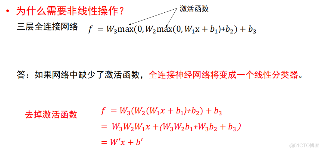 全球出名的计算机视觉实验室 计算机视觉巨头_计算机视觉_34