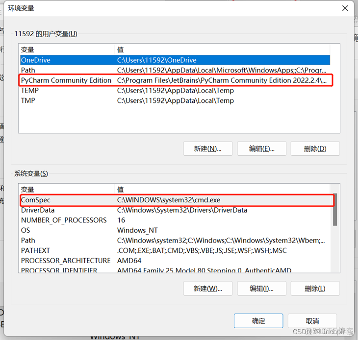 查看pytorch环境 pycharm pytorch环境_CUDA_27