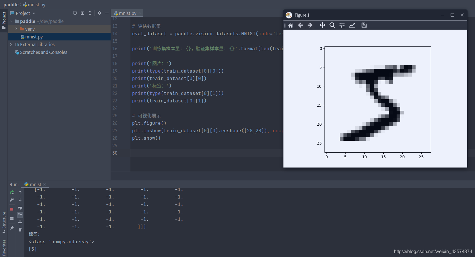 安卓平板电脑可以安装python吗 安卓平板可以运行python_paddle_10