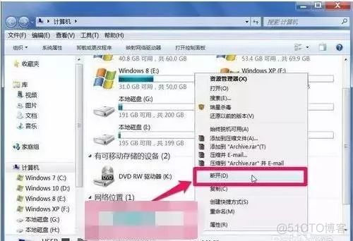 电脑进入bios都很卡 电脑进入bios很卡怎么回事_Windows_08