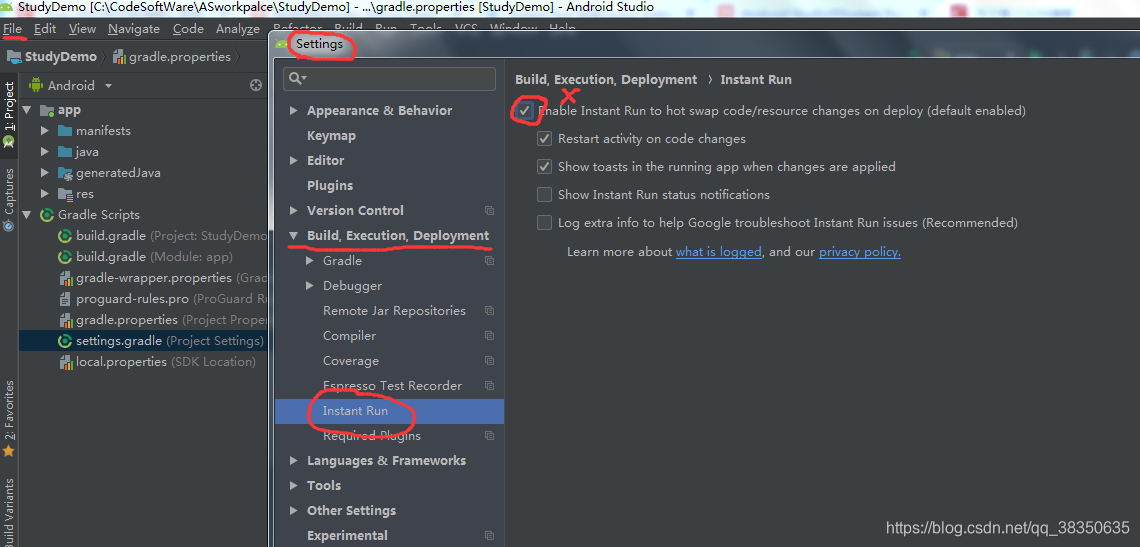 android studio run 要配置 android studio instant run在哪_重启