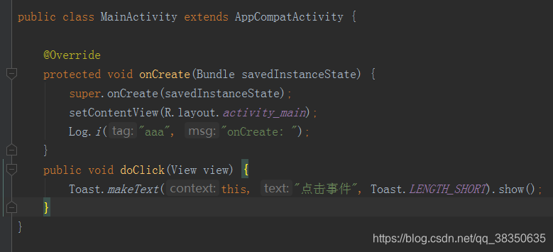 android studio run 要配置 android studio instant run在哪_instant run_05