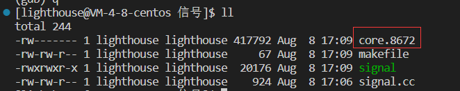 进程信号_用户态_06