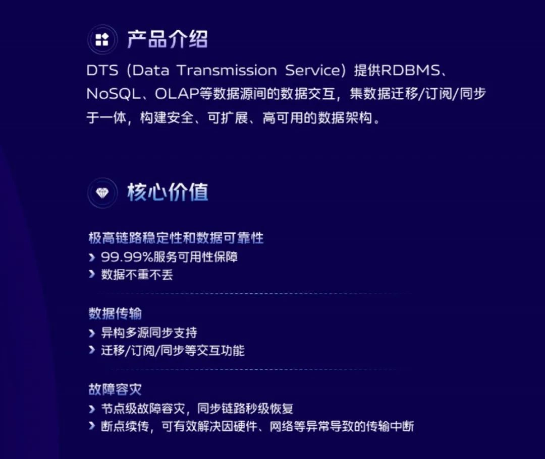 vivo组织架构 vivo组织架构 部门_vivo组织架构_07