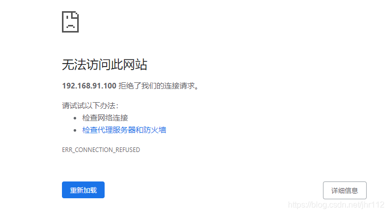 R语言联网与不联网结果会有出入吗 r语言跑代码需要联网吗_r语言_09