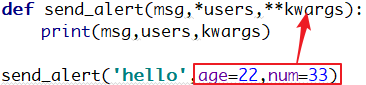 函数参数位置 python python3 函数参数_调用函数_15