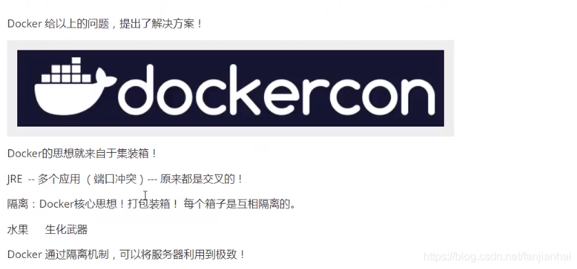 狂神 docker命令 狂神说docker笔记_Docker_02