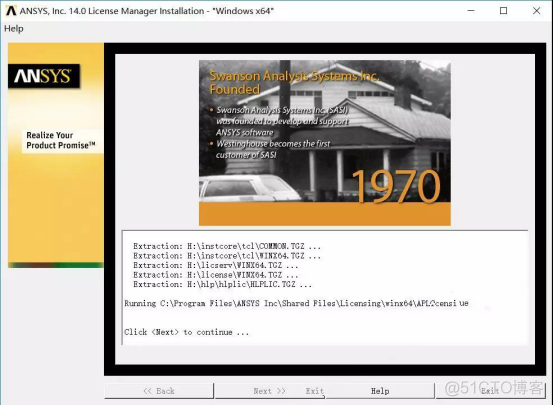 中文用户名 python 中文用户名怎么安装ansys_安装包_38