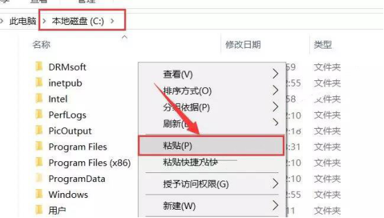 中文用户名 python 中文用户名怎么安装ansys_ansys_42