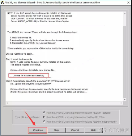 中文用户名 python 中文用户名怎么安装ansys_安装包_50