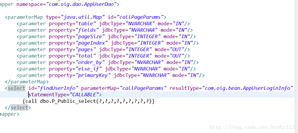 sql server分存储过程权限给用户 sqlserver存储过程分页查询_字段_05