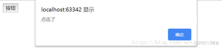 JavaScript中常见的事件用法小结_鼠标移动