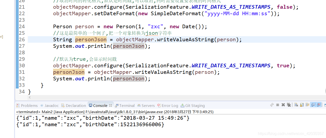 Jackson2JsonRedisSerializer需要导入什么依赖 jackson typereference_JSON_02