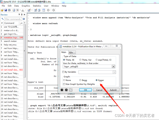 森林图r语言安装包 森林图stata_r语言_13